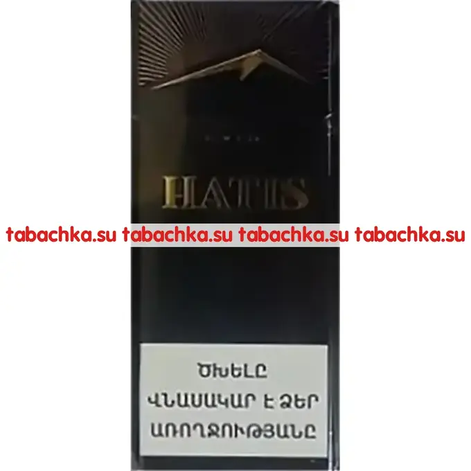 Сигареты Hatis Black Sea Slim